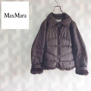 Max Mara - マックスマーラ MAX MARA ファー付きダウンジャケット