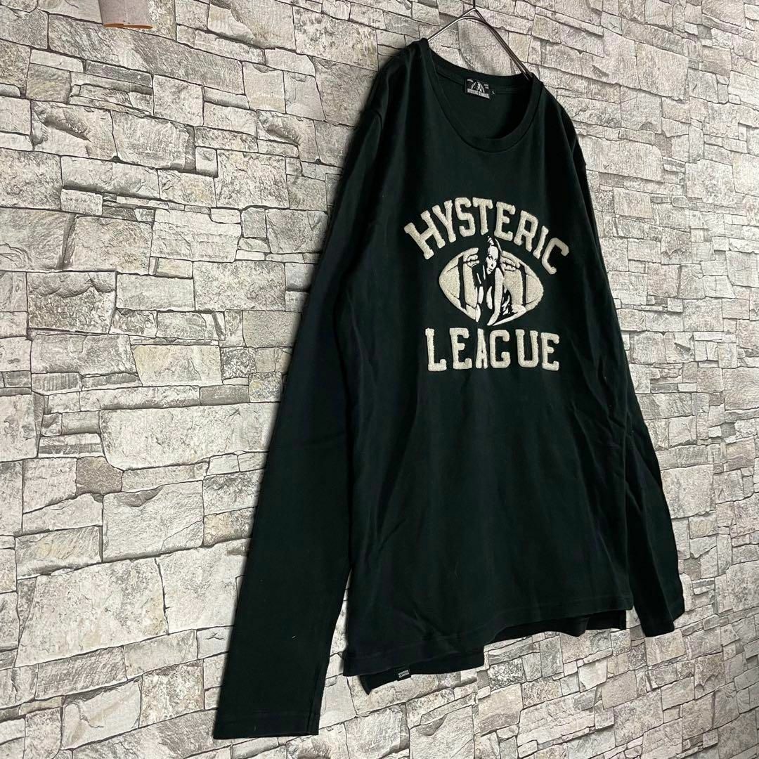 HYSTERIC GLAMOUR(ヒステリックグラマー)の【超絶人気デザイン】ヒステリックグラマー　スウェット　パイル　ビックロゴ入手困難 メンズのトップス(スウェット)の商品写真