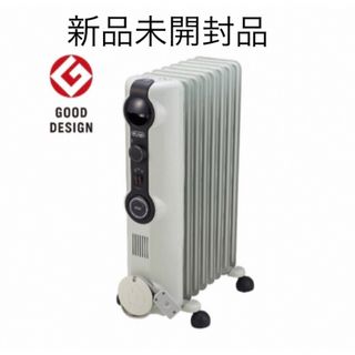 新品】オイルヒーターの通販 300点以上(スマホ/家電/カメラ) | お得