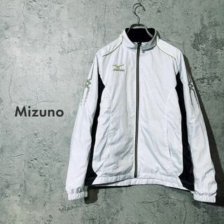 ミズノ(MIZUNO)の【人気カラー】ミズノ トラック ジャケット トレーニング ウェア S(その他)