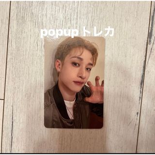 ストレイキッズ(Stray Kids)の樂 star straykids popup 会場限定　トレカ バンチャン(その他)