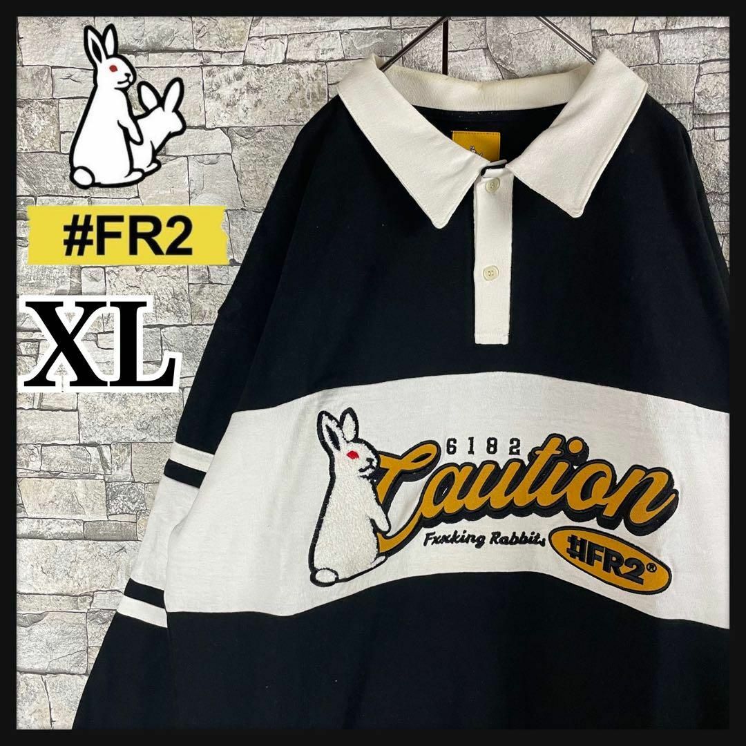 FR2 - 【超人気デザイン】FR2 スウェット パイル センターロゴ 即完売