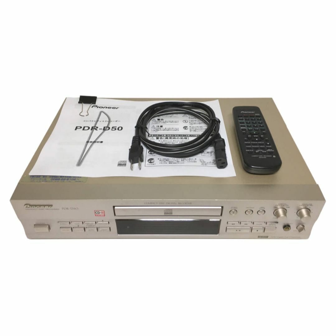 パイオニア CD‐R/RWレコーダー PDR-D50