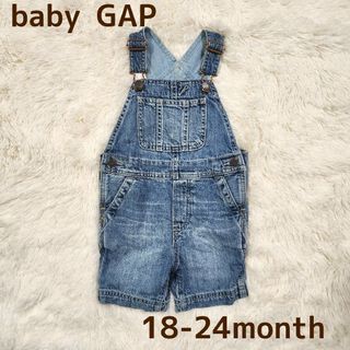 ベビーギャップ(babyGAP)の【半額セール！】babyGAPデニムサロペットオーバーオール90cm(パンツ/スパッツ)