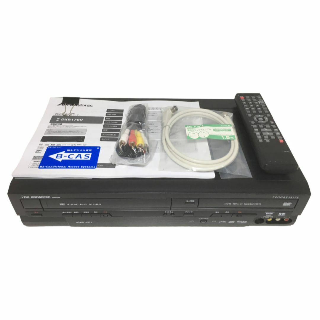 地デジチューナー内蔵ビデオ一体型DVDレコーダ　DXR170V