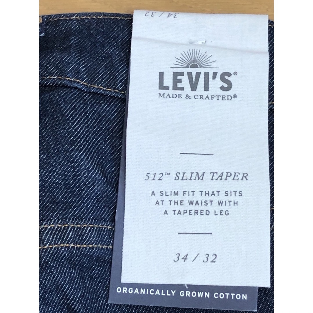 LMC512 SLIM TAPER NEWPORT RINSE SELVEDGE