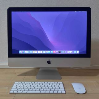 iMac Pro 10c 128GB 4TB Vega 64 +VESA