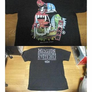 ローリングクレイドル(ROLLING CRADLE)の京都大作戦 10周年記念 コラボ Tシャツ XL rollingcradle(Tシャツ/カットソー(半袖/袖なし))