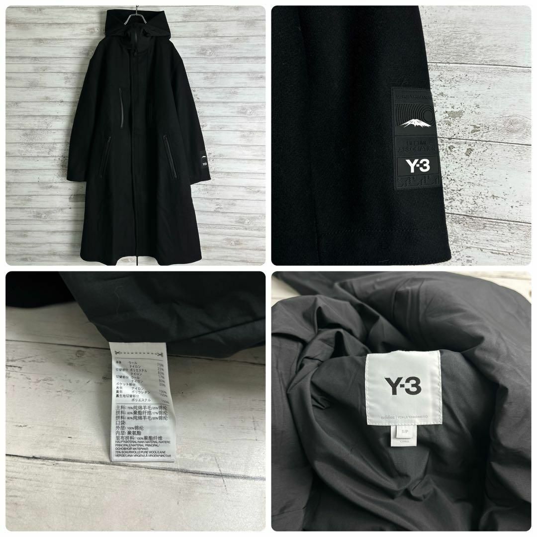 8350【ゴアテックス】Y-3☆ワンポイント コートジャケット　入手困難　美品