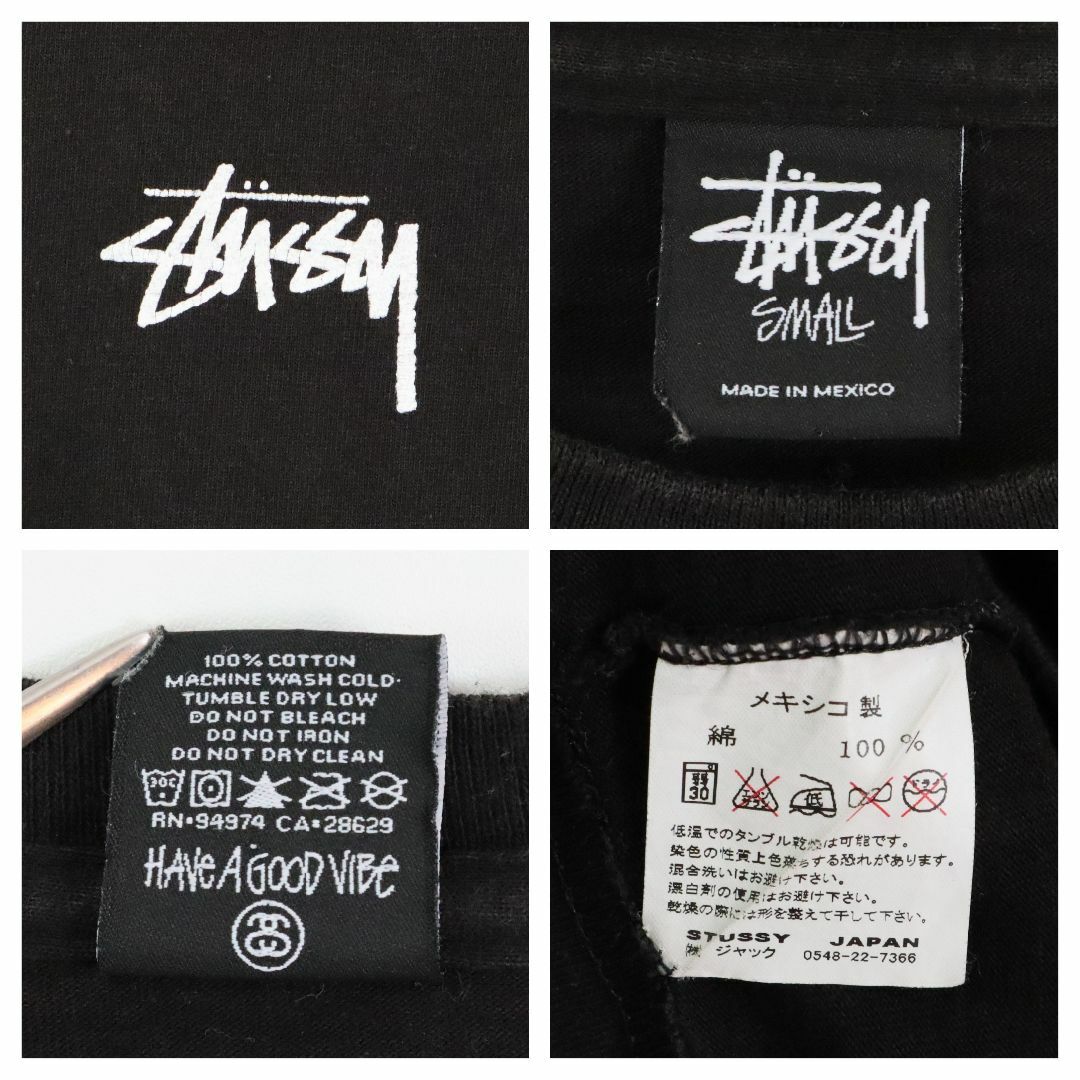 STUSSY(ステューシー)の【希少】ステューシー／ロンT　ビッグロゴ　ストックロゴ　メキシコ製　Sサイズ　黒 メンズのトップス(Tシャツ/カットソー(七分/長袖))の商品写真