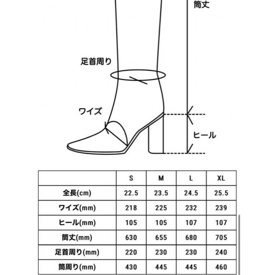 YELLO ロングブーツ　Mサイズ美品 レディースの靴/シューズ(ブーツ)の商品写真