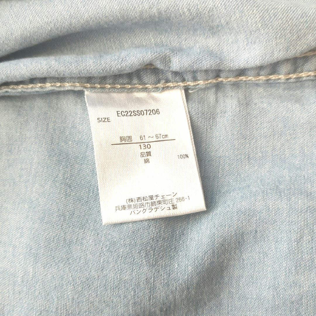デニム素材シャツ　ダンガリーシャツ　ジュニア　130　長袖　前ポケット付き キッズ/ベビー/マタニティのキッズ服男の子用(90cm~)(ブラウス)の商品写真