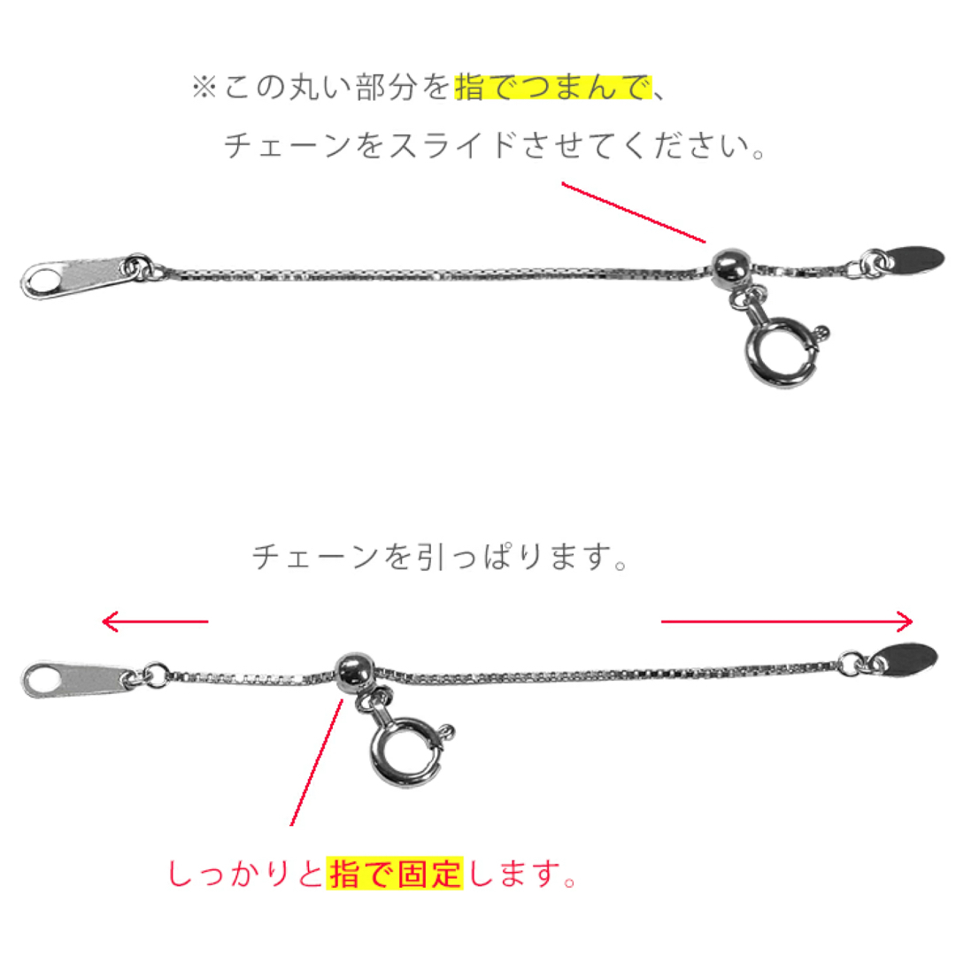 とも様専用です。 レディースのアクセサリー(ネックレス)の商品写真