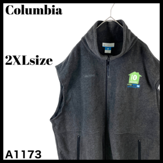 コロンビア(Columbia)の企業ロゴ刺繡 コロンビア フリースベスト 大きいサイズ 2XL グレー メンズ(ベスト)
