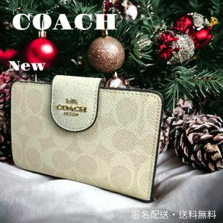 COACH コーチ ストラップ付 長財布 レザー 白 ホワイト オーナメント