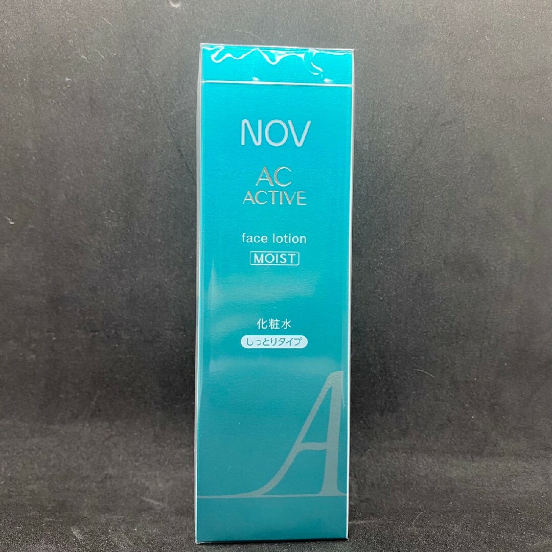 NOV - ２つセット NOV ノブACアクティブ 化粧水 乳液の通販 by ...