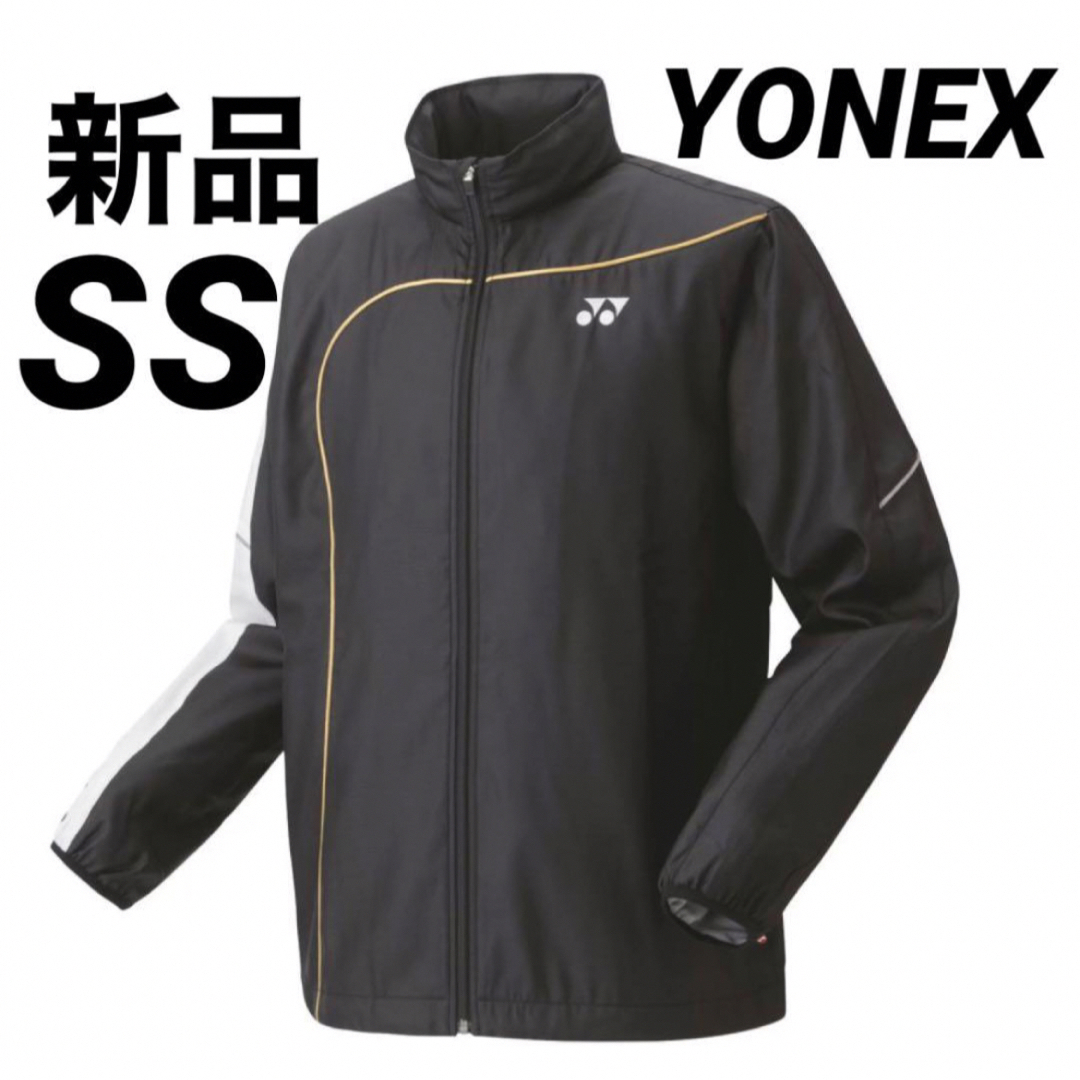 YONEX(ヨネックス)のヨネックス　テニス　ユニセックス 裏地付ウィンドウォーマージャケット　SS スポーツ/アウトドアのテニス(ウェア)の商品写真