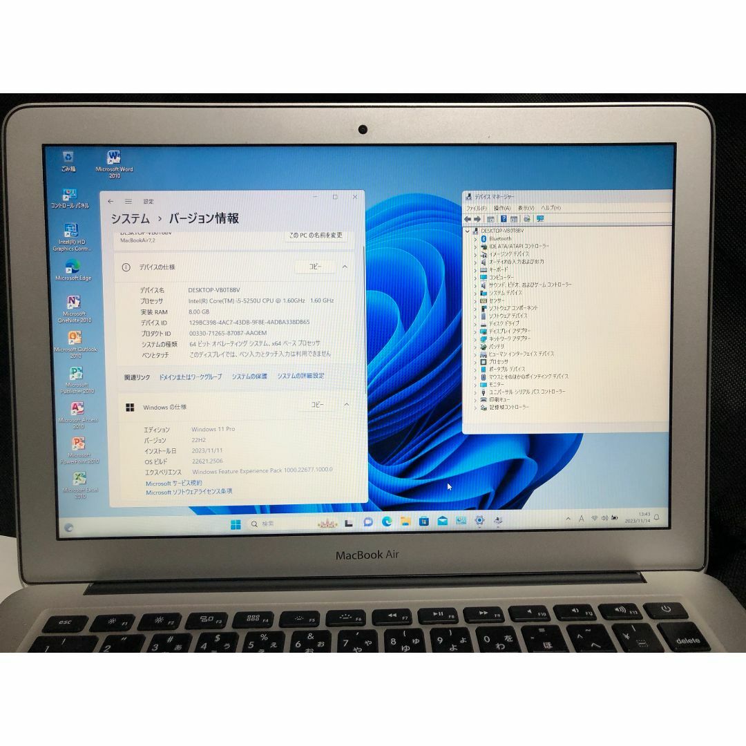 MacBook Air 13 Early2015・8GB・オフィス・W11・箱付