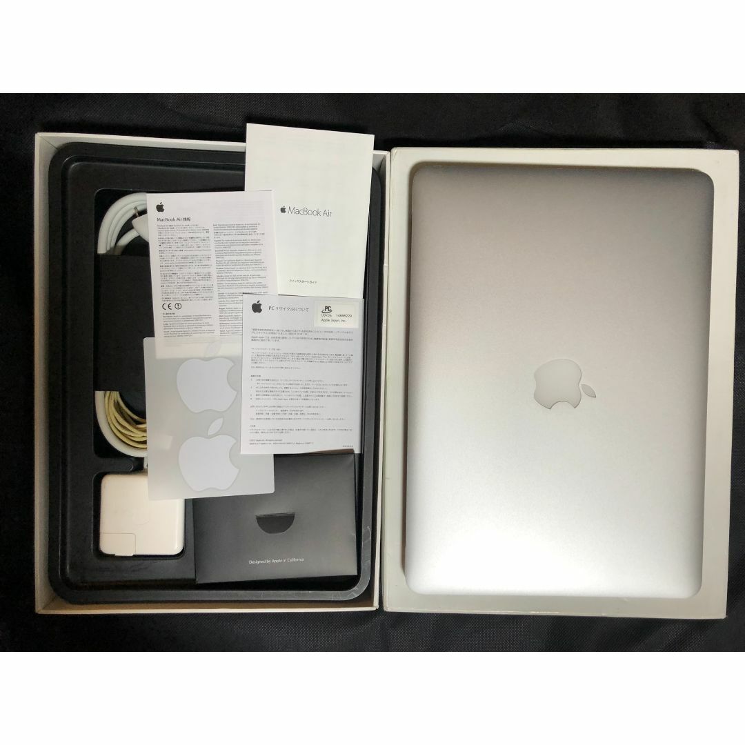 MacBook Air 13 Early2015・8GB・オフィス・W11・箱付