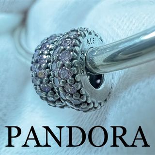 パンドラ(PANDORA)の美品　Pandora Pink Sparkle Spacer チャーム　２個(チャーム)