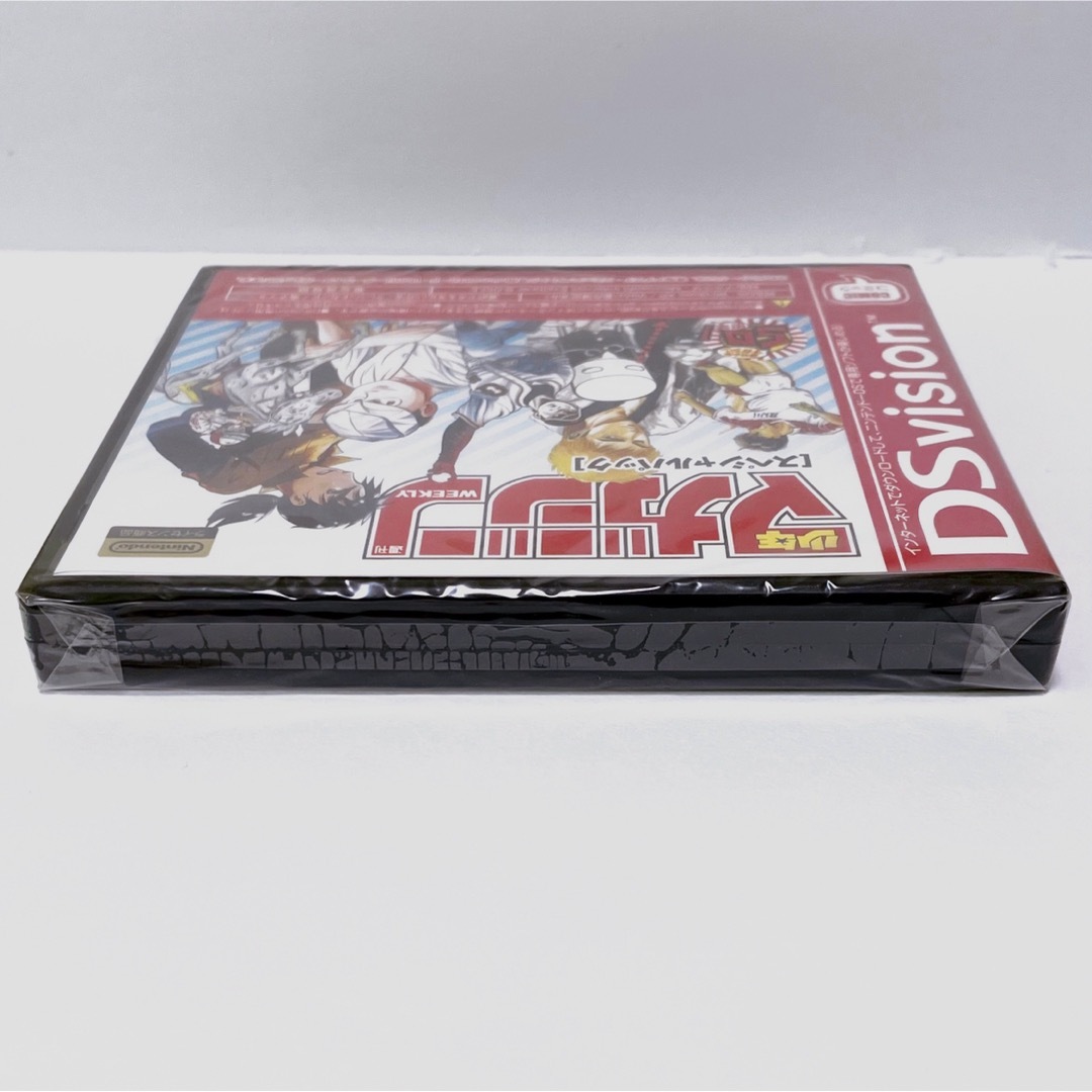 DS vision 少年マガジン スペシャルパック 非売品 金田一少年の DS vision 少年マガジン スペシャルパック 非売品 金田一少年の