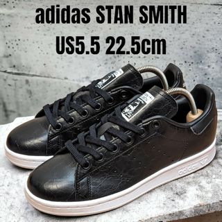 アディダス(adidas)のadidas アディダス STAN SMITH スタンスミス 22.5cm(スニーカー)