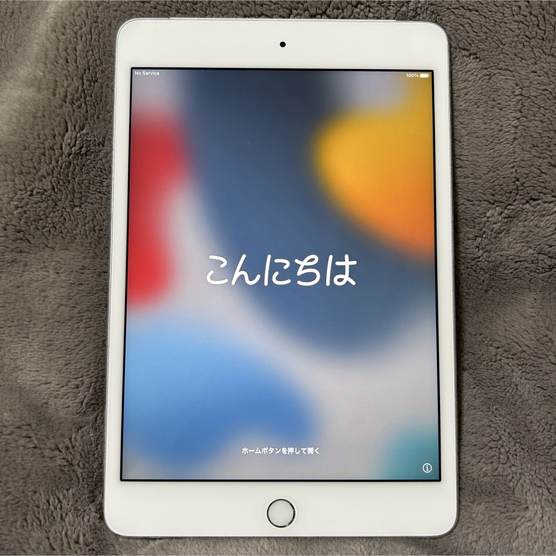 プレゼント対象商品 Apple iPad mini4 / 128GB Wi-Fi＋セルラーモデル