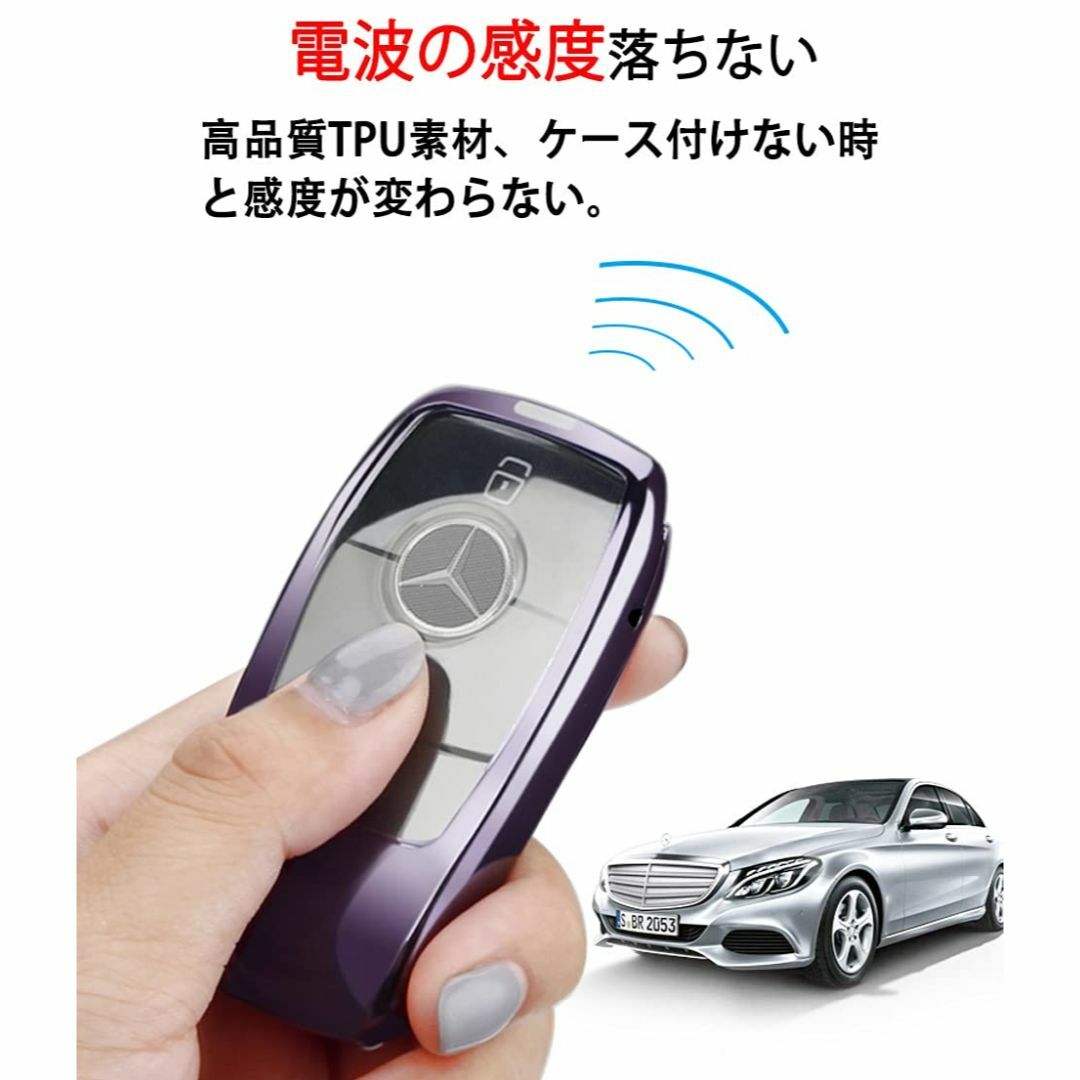 yoshinari Mercedes Benz ベンツ キーケース キー