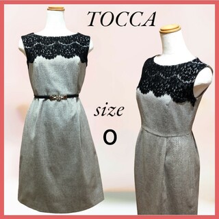 トッカ(TOCCA)の美品 TOCCA トッカ サイズ 0 胸元刺繍 ノースリーブ ワンピース(ひざ丈ワンピース)