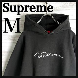 Supreme - 8196【即完売モデル】シュプリーム☆スクリプト刺繍ロゴ肉厚