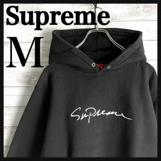 Supreme - 8196【即完売モデル】シュプリーム☆スクリプト刺繍ロゴ肉厚 ...