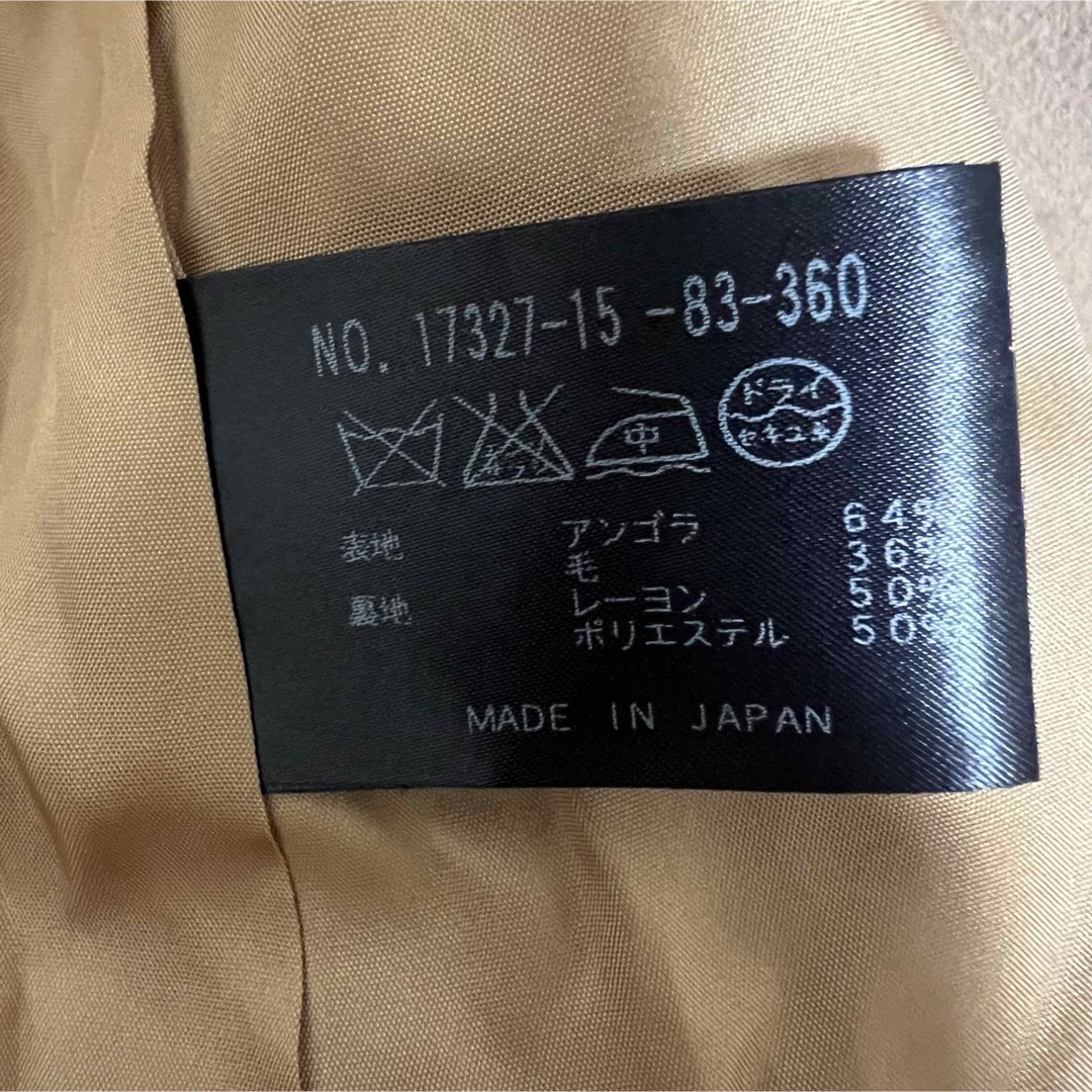 ANAYI - 【美品】ANAYI アンゴラ混 ポンチョ風 スタンドカラー