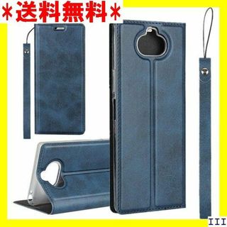 SN6 SONY Xperia 8 ケース SOV42 a いた ブルー 405(モバイルケース/カバー)