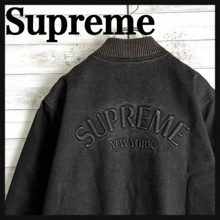 シュプリーム(Supreme)の8189【即完売モデル】シュプリーム☆アーチ立体ロゴデニム地ジャケット　美品(ブルゾン)