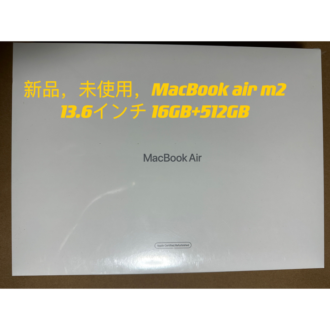 MacBook Air (M2, 2022) 13.6 inch 512GB