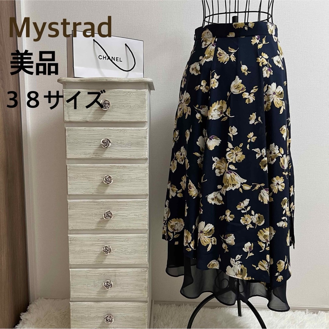 Mystrada(マイストラーダ)のMystrad★マイストラーダ★【美品】★レイヤードフラワースカート レディースのスカート(ロングスカート)の商品写真