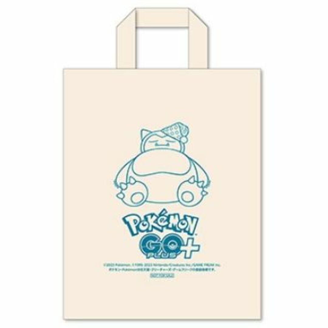 【楽天ブックス特典】エコバッグ ポケモンGO PLUS + 特典 限定 カビゴン エンタメ/ホビーのアニメグッズ(その他)の商品写真