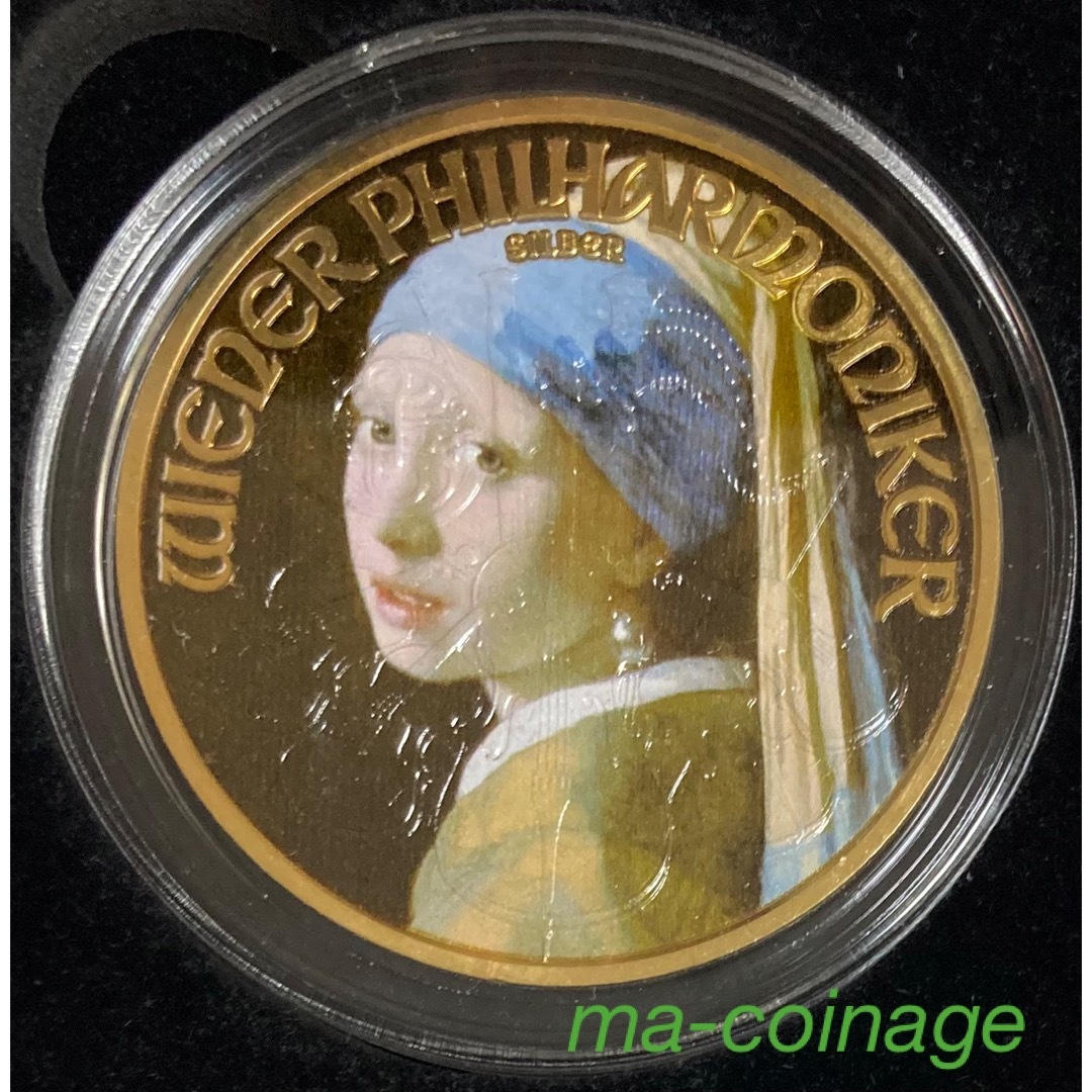 2023 オーストリア　ウィーン銀貨×フェルメール『真珠の耳飾りの少女』金メッキのサムネイル