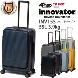 innovator(スーツケース/キャリーバッグ)のフリマアイテム一覧 innovator(スーツケース/キャリーバッグ)のフリマアイテム一覧