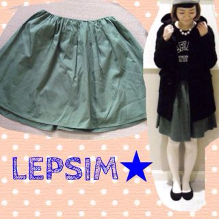 レプシィム(LEPSIM)のLEPSIM✳︎ギャザーAラインスカート(ひざ丈スカート)