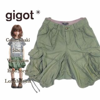 ◎gigot*◎立体デザイン*股深*ハーフ*カボチャ*サルエルパンツ(サルエルパンツ)