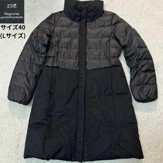 ニジュウサンク(23区)の23区✨美品 カシミヤ混 切替ダウンジャケット ウエストドローコード サイズ40(ダウンジャケット)