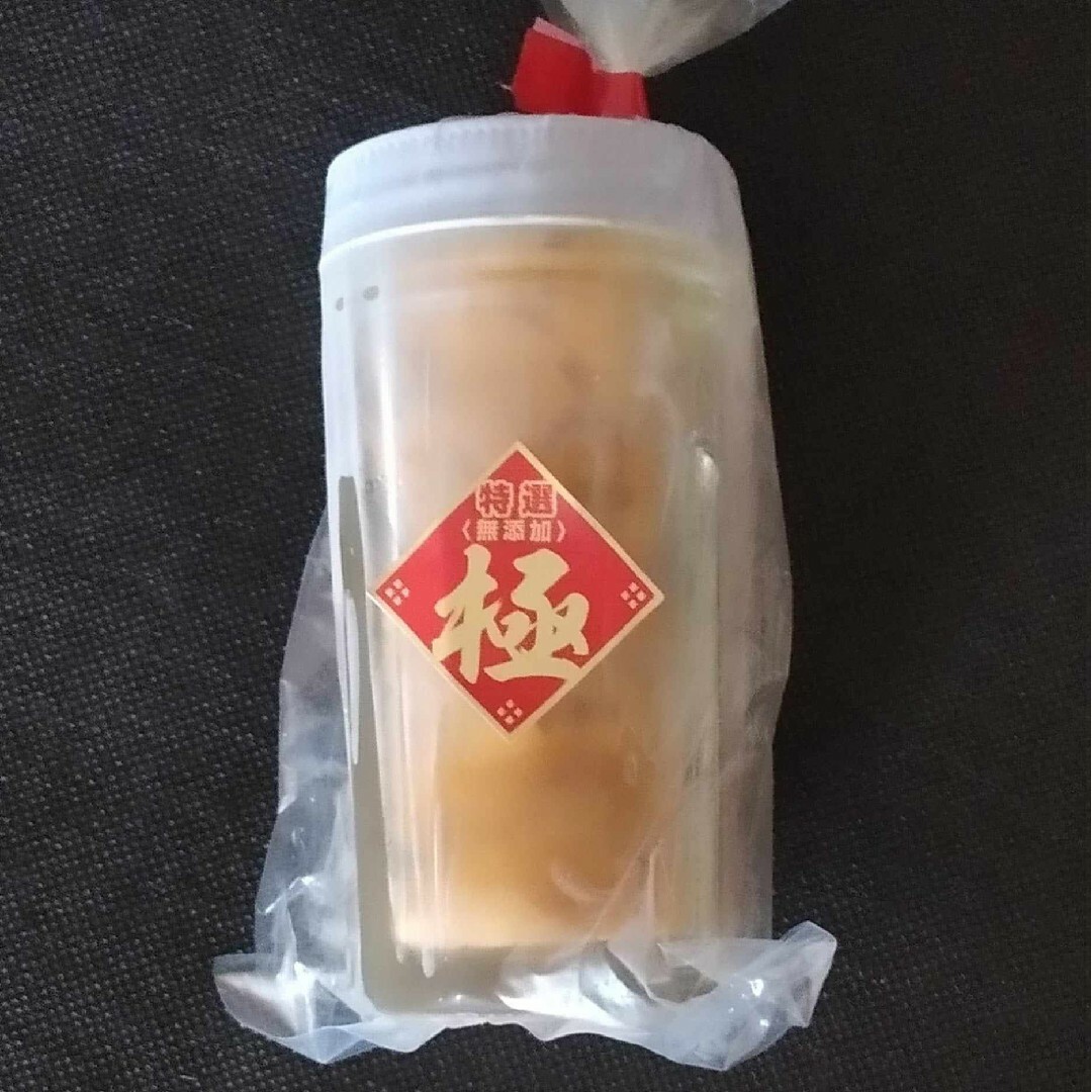 □最安値!美味!特上塩うに1本1990円送料無料!10本19900円! □最安値!美味!特上塩うに1本1990円送料無料!10本19900円!