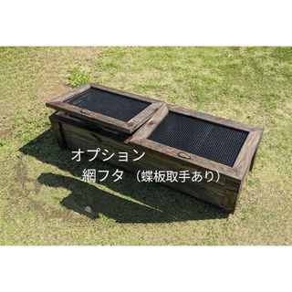 ビオトープ　メダカ他飼育セット　20Lダブルタイプ(アクアリウム)