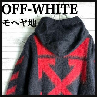 OFF-WHITE - 【即完売モデル】OFF-WHITE 確実正規品 クロスアロー 両面