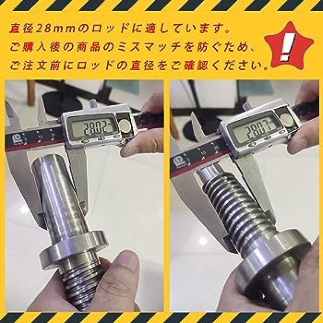 バーベルクリップ28mm用 4個セット レッド プレート止め ダンベルロック スポーツ/アウトドアのトレーニング/エクササイズ(トレーニング用品)の商品写真