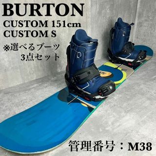 BURTON Custom  151cm  +  バインディング ボードセット