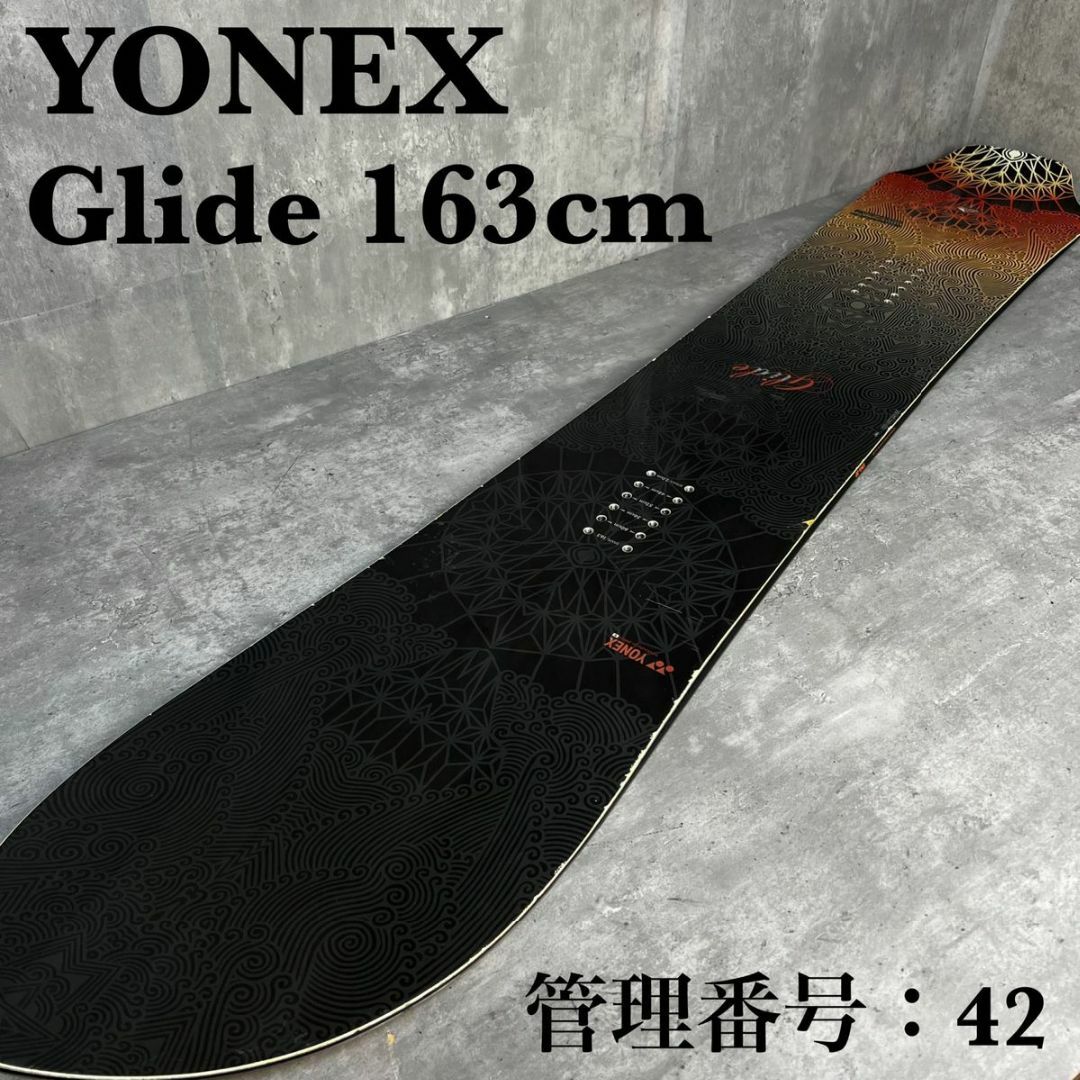 ヨネックス　glide 163cm