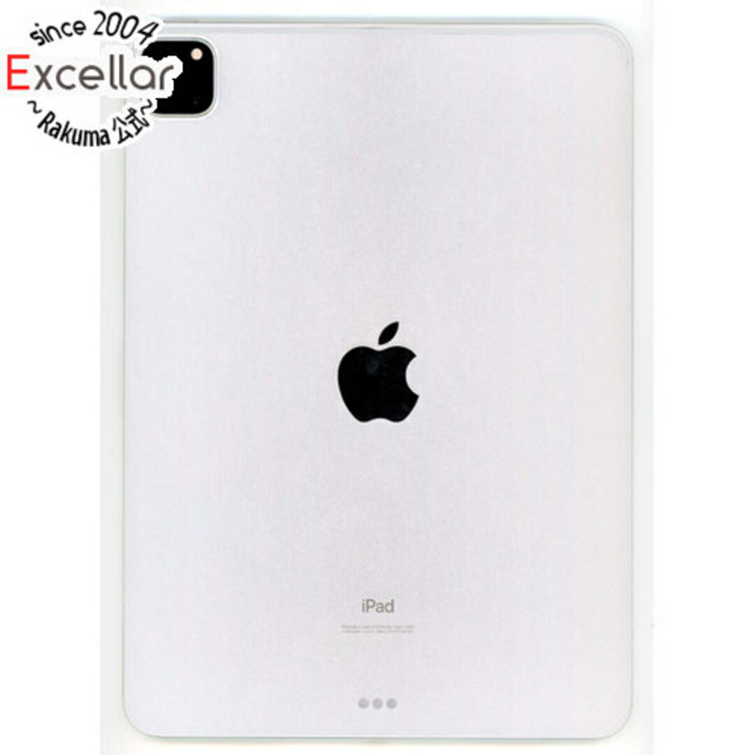 APPLE　iPad Pro 11インチ 第3世代 Wi-Fi 256GB 2021年春モデル MHQV3J/A　シルバー型番