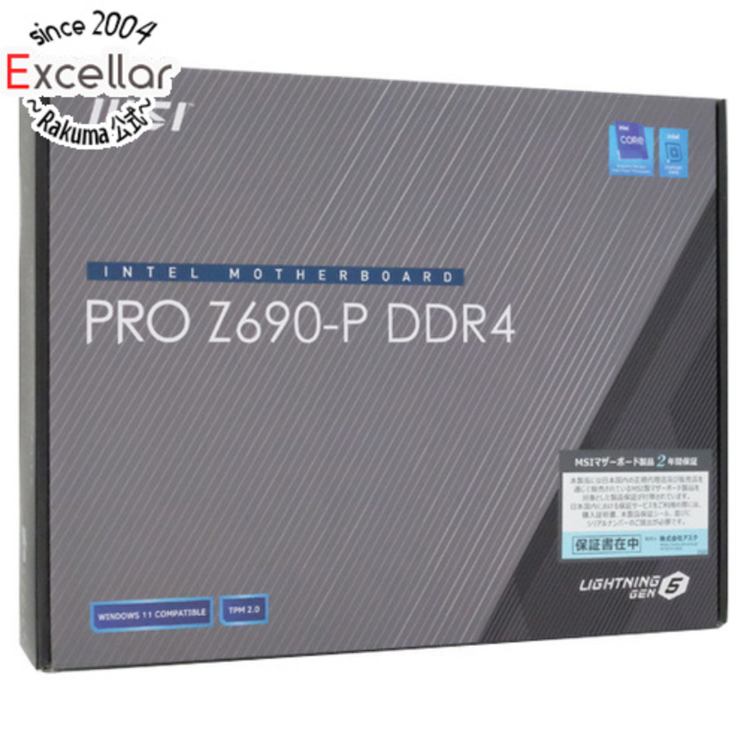 MSI製　ATXマザーボード PRO Z690-P DDR4　LGA1700 元箱あり
